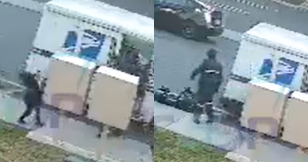 USPS Employee Caught Red-Handed in Unfathomable Act